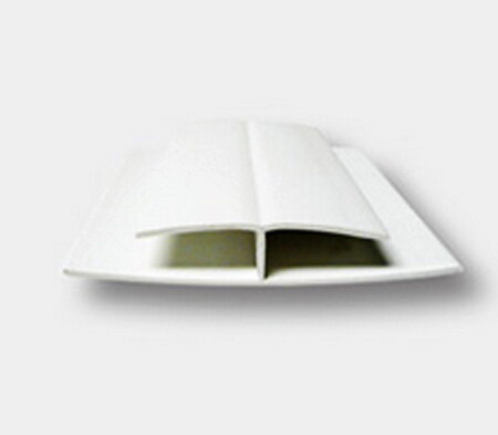 Deliaca lišta H – 305 cm - biela