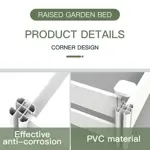 Vyvýšený záhon z PVC plastu (vinyl) - sada 2 ks